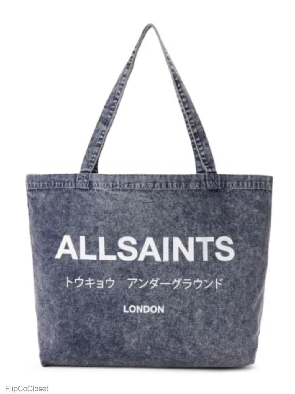 Acid Wash Denim Tote Bag with Japanese Text Design